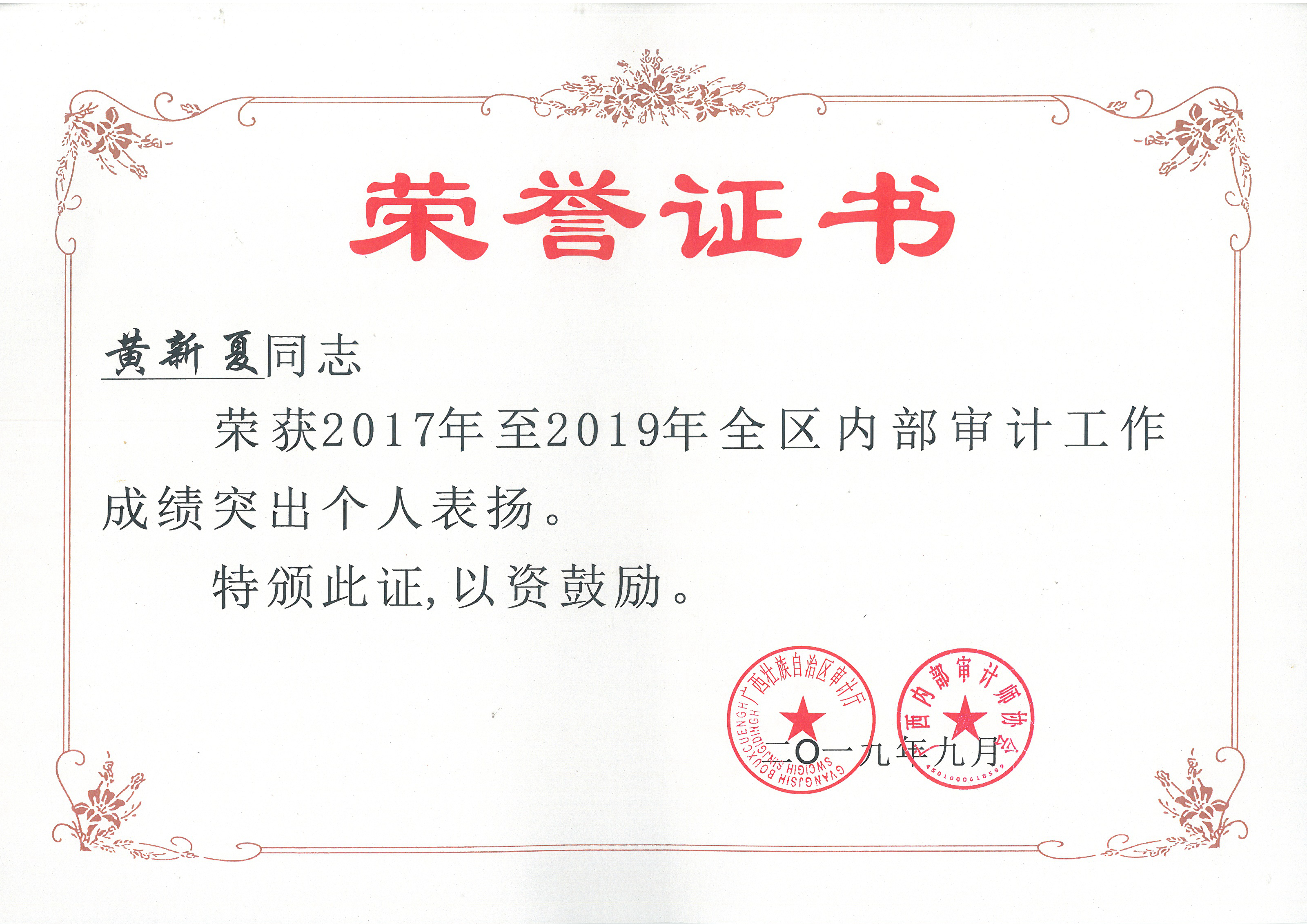 AG�����羺���ֲ�(�й���)������