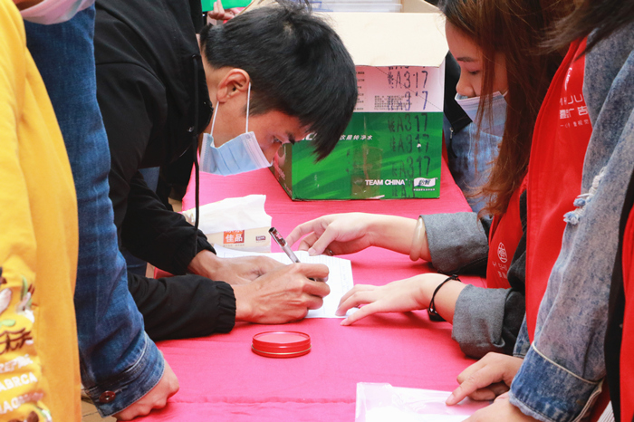 AG�����羺���ֲ�(�й���)������