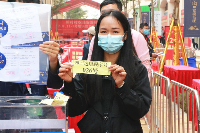 AG�����羺���ֲ�(�й���)������