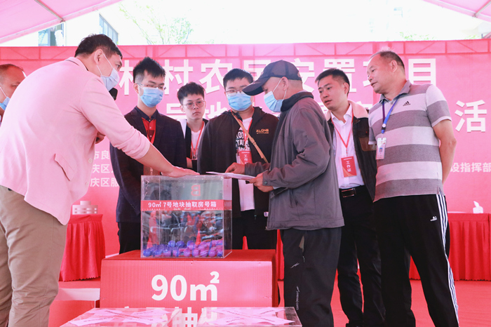 AG�����羺���ֲ�(�й���)������