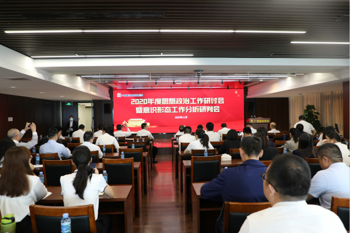 AG�����羺���ֲ�(�й���)������