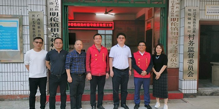 AG超玩会电竞俱乐部(中国区)·集团