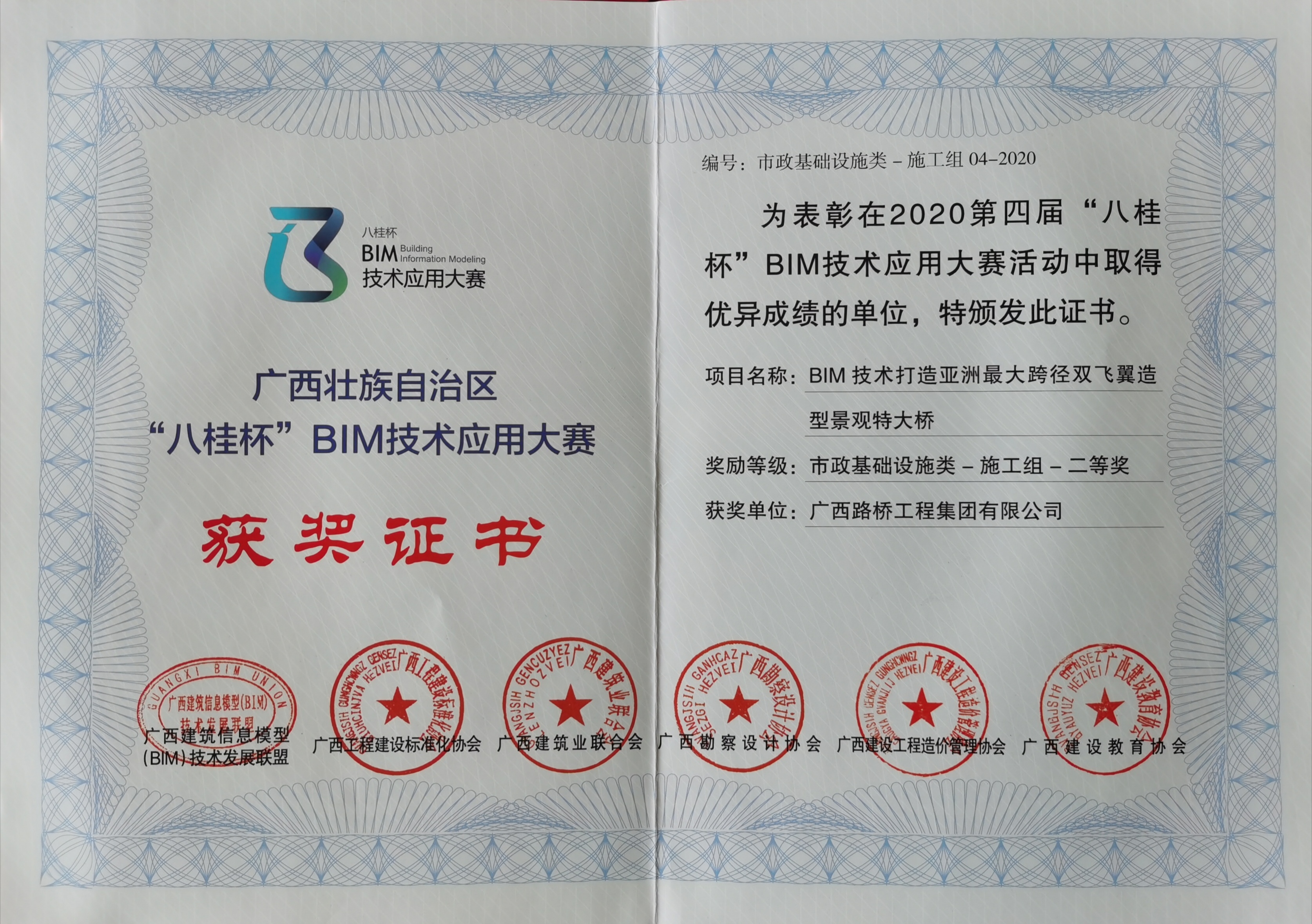 AG³¬Íæ»áµç¾º¾ãÀÖ²¿(ÖйúÇø)¡¤¼¯ÍÅ