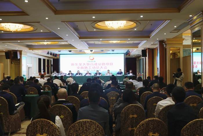 AG�����羺���ֲ�(�й���)������