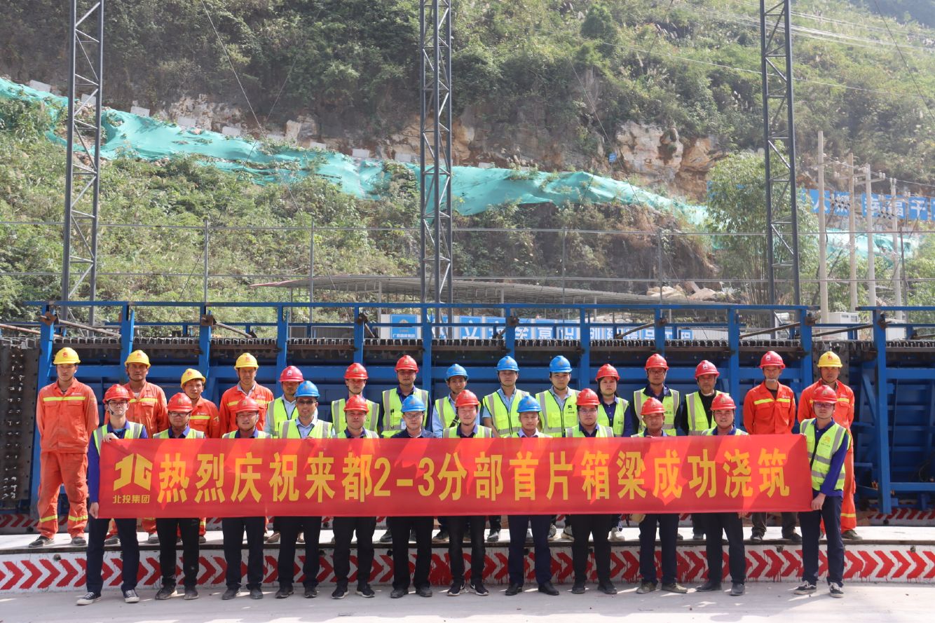 AG超玩会电竞俱乐部(中国区)·集团