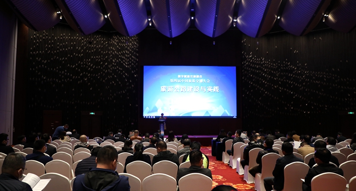 AG�����羺���ֲ�(�й���)������