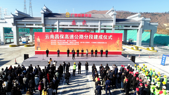 AG�����羺���ֲ�(�й���)������