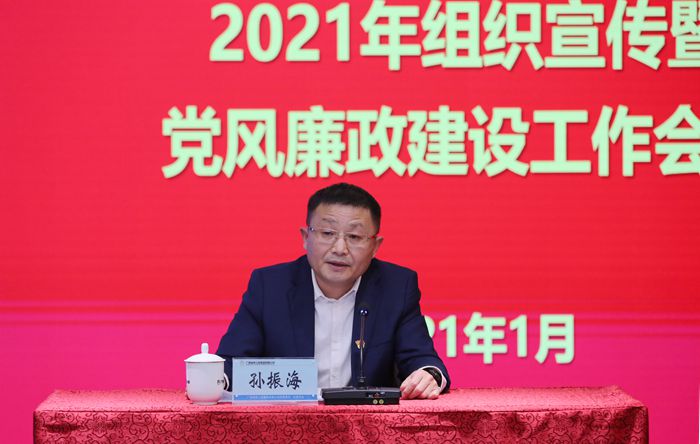 AG�����羺���ֲ�(�й���)������