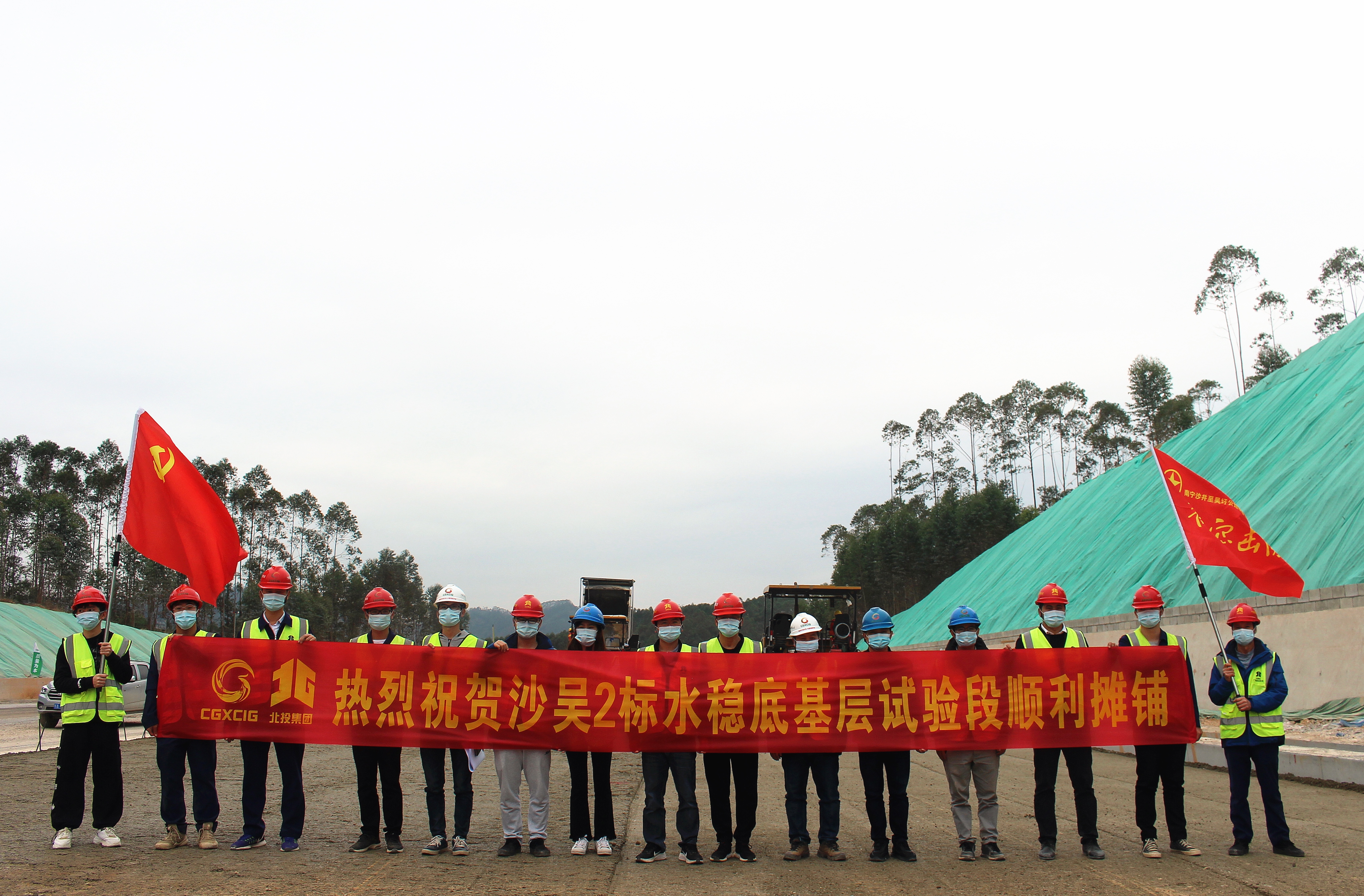 AG�����羺���ֲ�(�й���)������