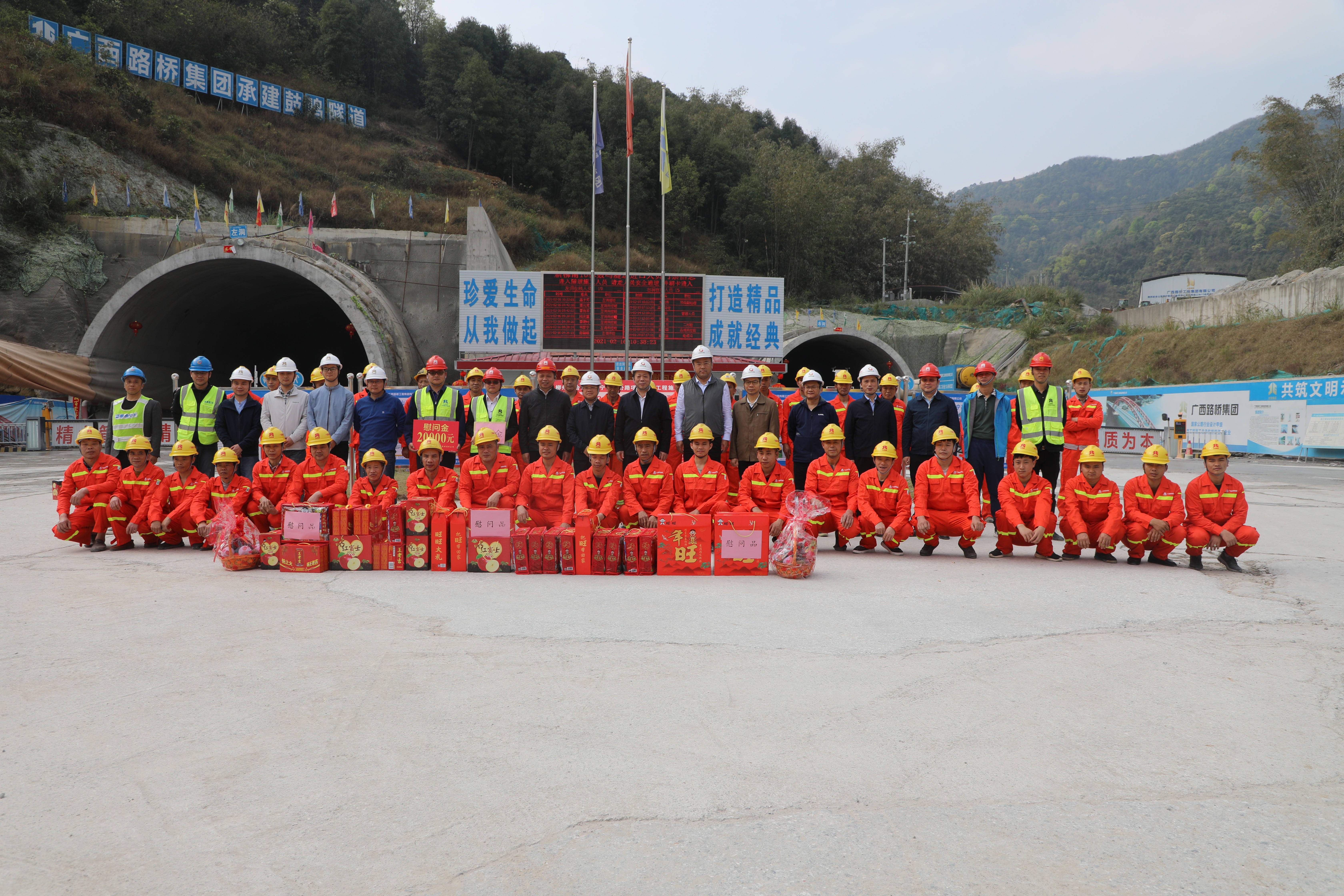 AG�����羺���ֲ�(�й���)������