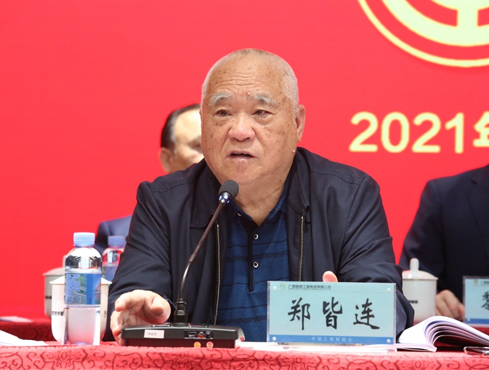 AG�����羺���ֲ�(�й���)������