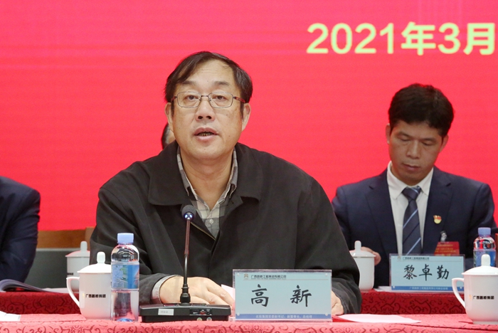 AG�����羺���ֲ�(�й���)������