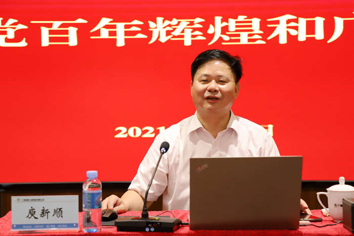 AG�����羺���ֲ�(�й���)������