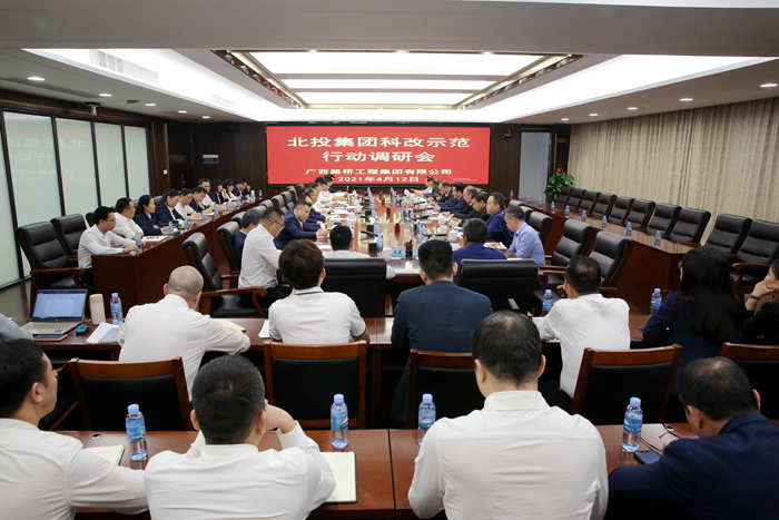 AG�����羺���ֲ�(�й���)������