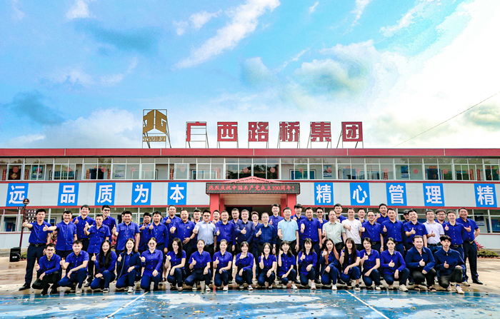 AG超玩会电竞俱乐部(中国区)·集团