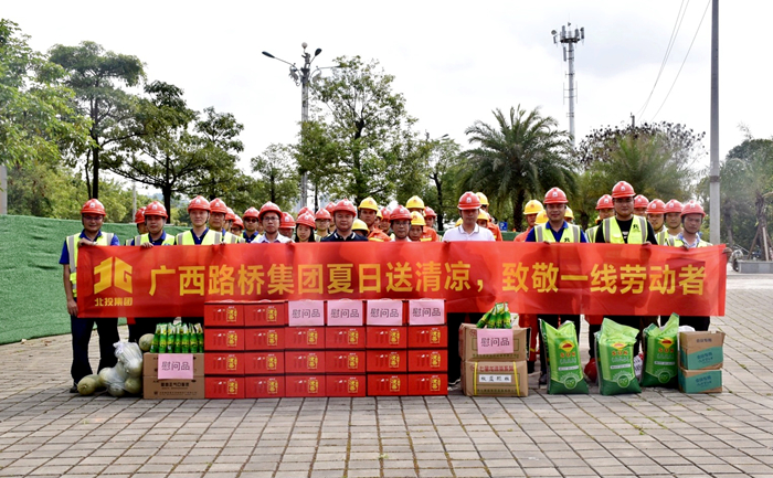 AG超玩会电竞俱乐部(中国区)·集团