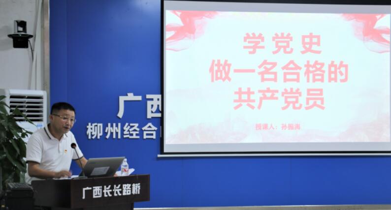AG超玩会电竞俱乐部(中国区)·集团