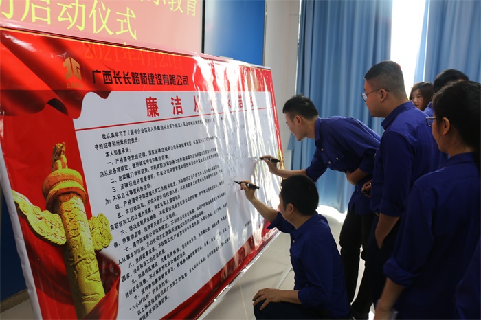 AG超玩会电竞俱乐部(中国区)·集团