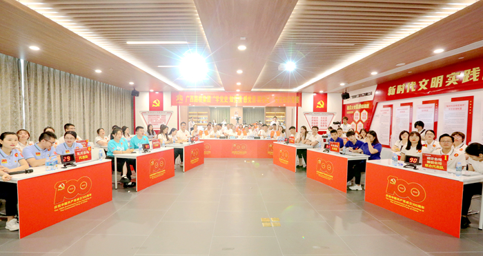 AG超玩会电竞俱乐部(中国区)·集团