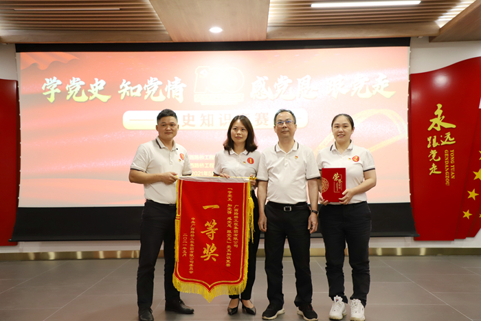 AG超玩会电竞俱乐部(中国区)·集团