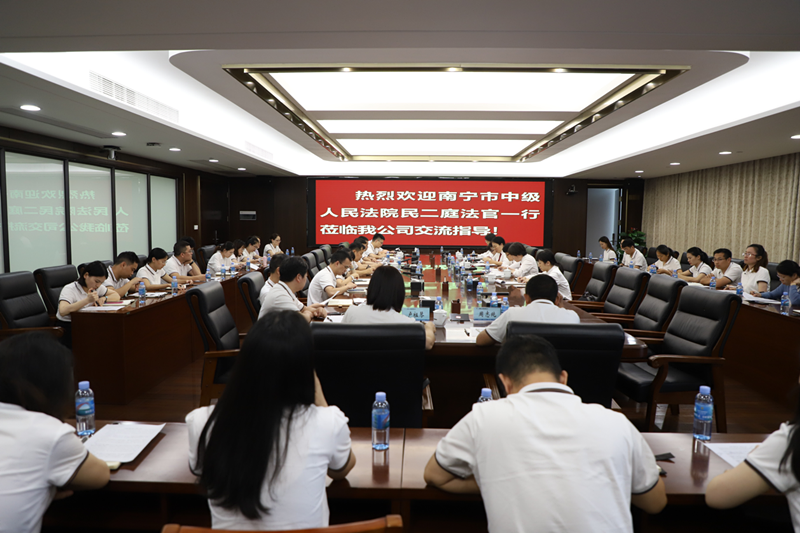 AG�����羺���ֲ�(�й���)������