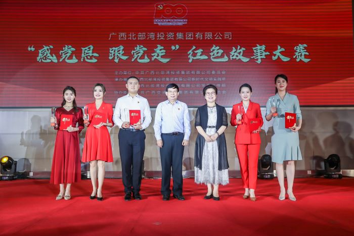 AG�����羺���ֲ�(�й���)������