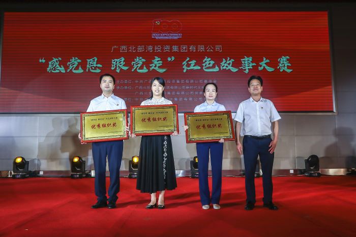 AG�����羺���ֲ�(�й���)������