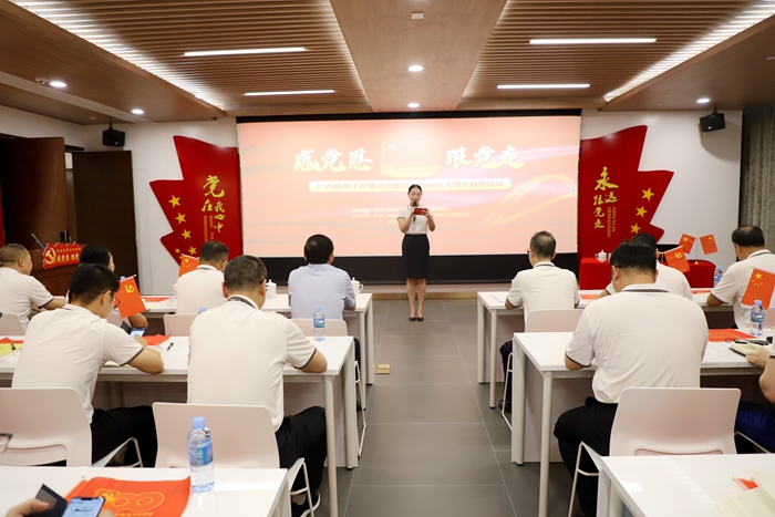 AG超玩会电竞俱乐部(中国区)·集团