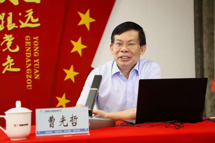 AG超玩会电竞俱乐部(中国区)·集团