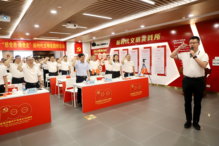 AG超玩会电竞俱乐部(中国区)·集团