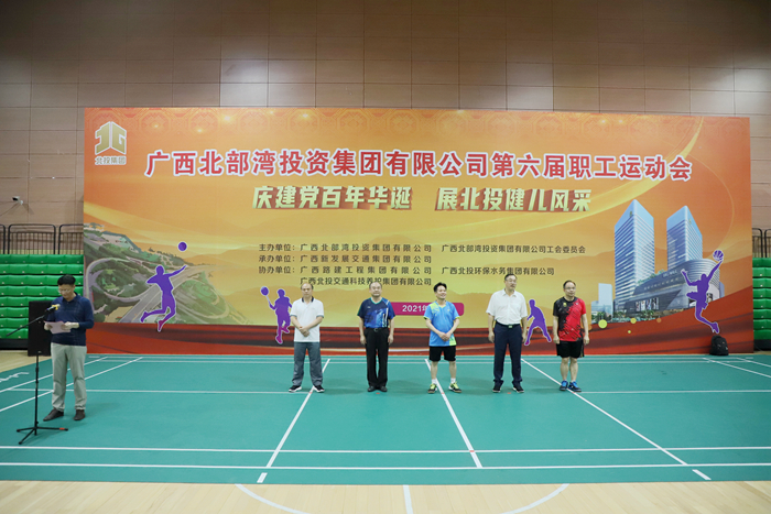 AG³¬Íæ»áµç¾º¾ãÀÖ²¿(ÖйúÇø)¡¤¼¯ÍÅ