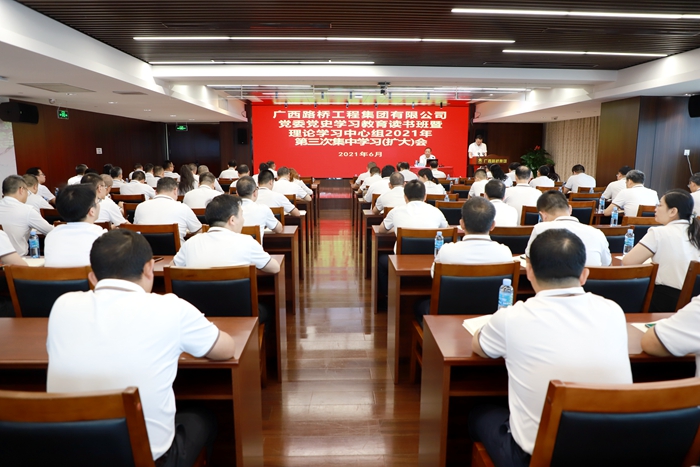 AG超玩会电竞俱乐部(中国区)·集团