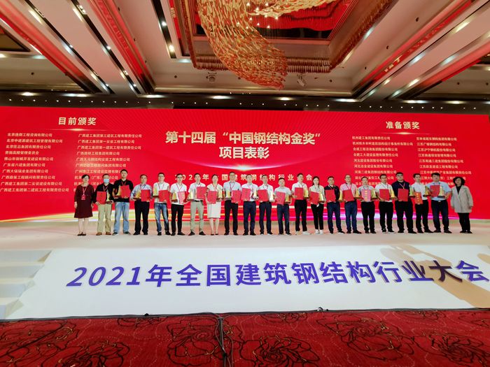 AG³¬Íæ»áµç¾º¾ãÀÖ²¿(ÖйúÇø)¡¤¼¯ÍÅ