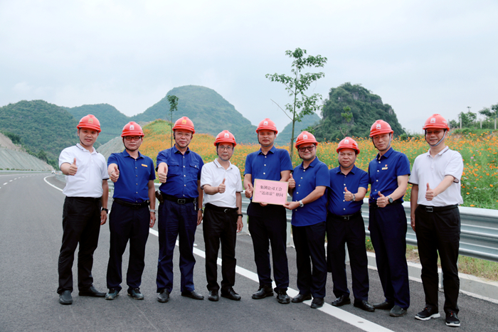 AG超玩会电竞俱乐部(中国区)·集团