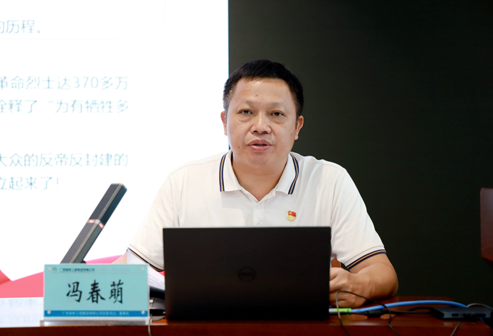 AG超玩会电竞俱乐部(中国区)·集团