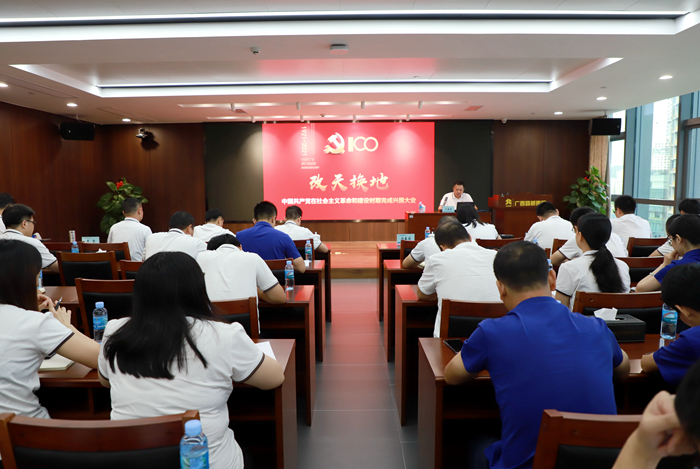 AG超玩会电竞俱乐部(中国区)·集团