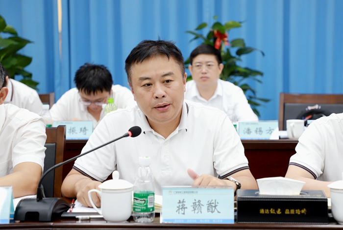 AG超玩会电竞俱乐部(中国区)·集团