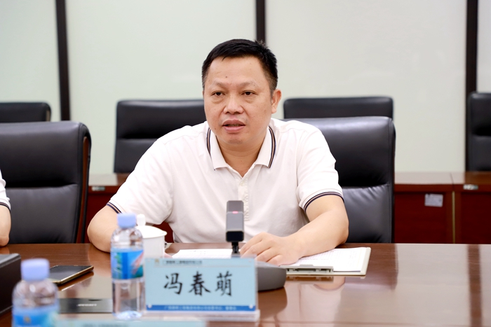 AG超玩会电竞俱乐部(中国区)·集团