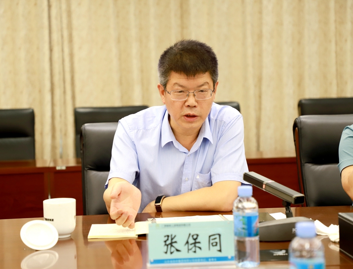 AG超玩会电竞俱乐部(中国区)·集团