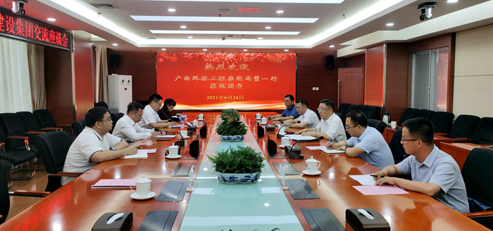 AG�����羺���ֲ�(�й���)������