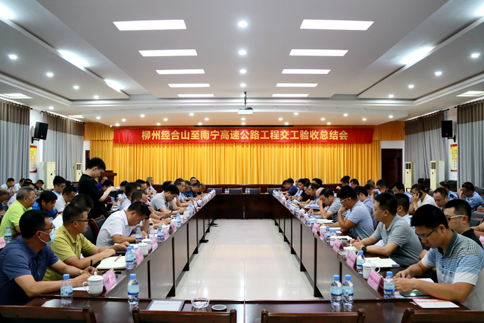 AG超玩会电竞俱乐部(中国区)·集团