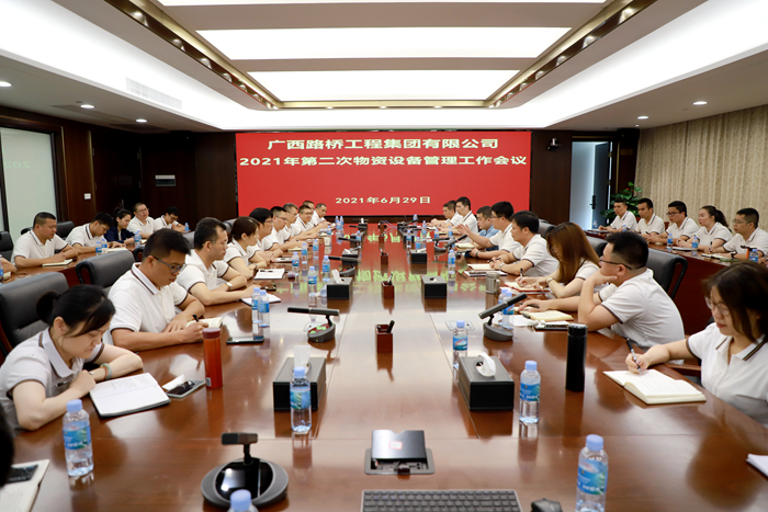 AG超玩会电竞俱乐部(中国区)·集团