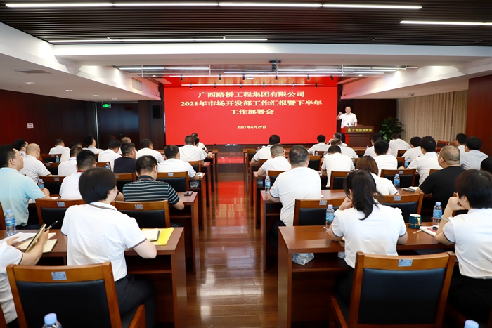 AG超玩会电竞俱乐部(中国区)·集团