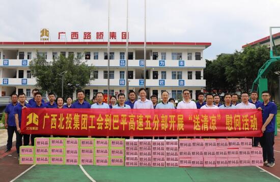 AG�����羺���ֲ�(�й���)������