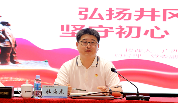 AG�����羺���ֲ�(�й���)������