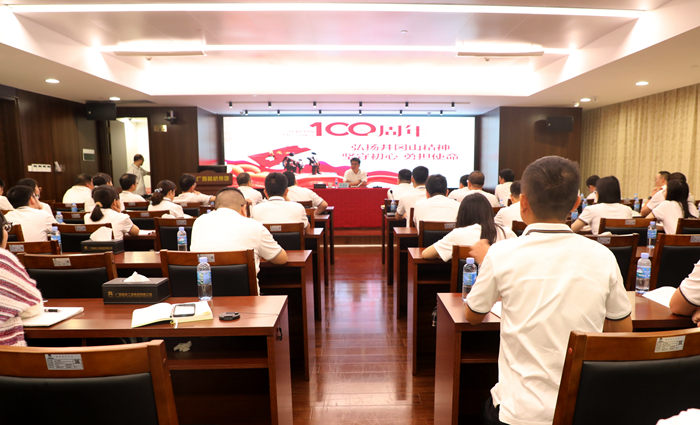 AG�����羺���ֲ�(�й���)������