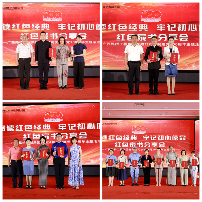 AG超玩会电竞俱乐部(中国区)·集团