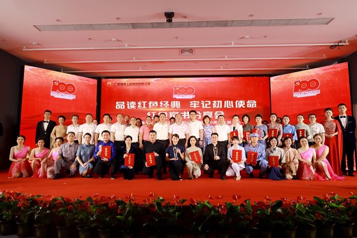 AG超玩会电竞俱乐部(中国区)·集团