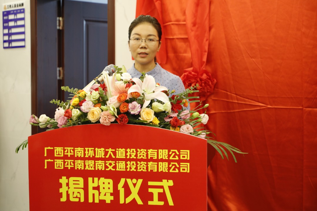 AG超玩会电竞俱乐部(中国区)·集团