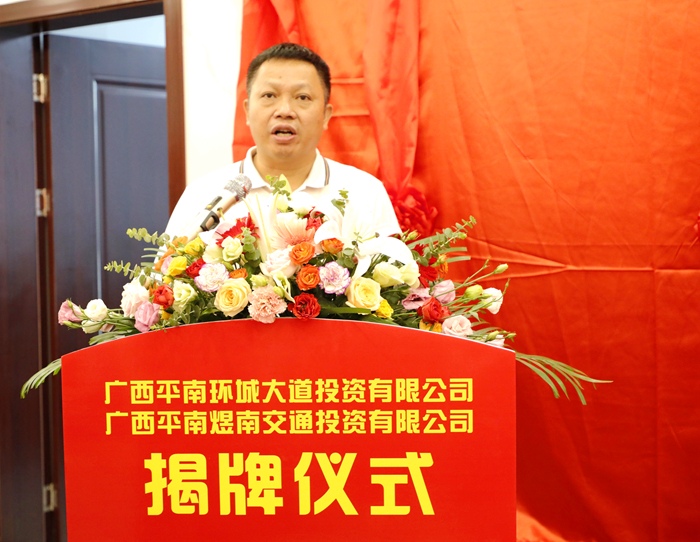 AG超玩会电竞俱乐部(中国区)·集团